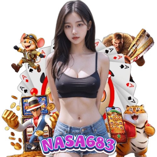 nasa683 เกมลิขสิทธิ์แท้